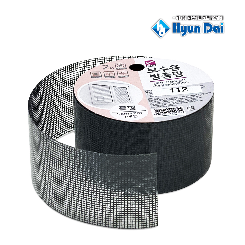 현대화학 방충망 보수 테이프 롤타입 창문 벌레 차단 스티커 5cmX2m