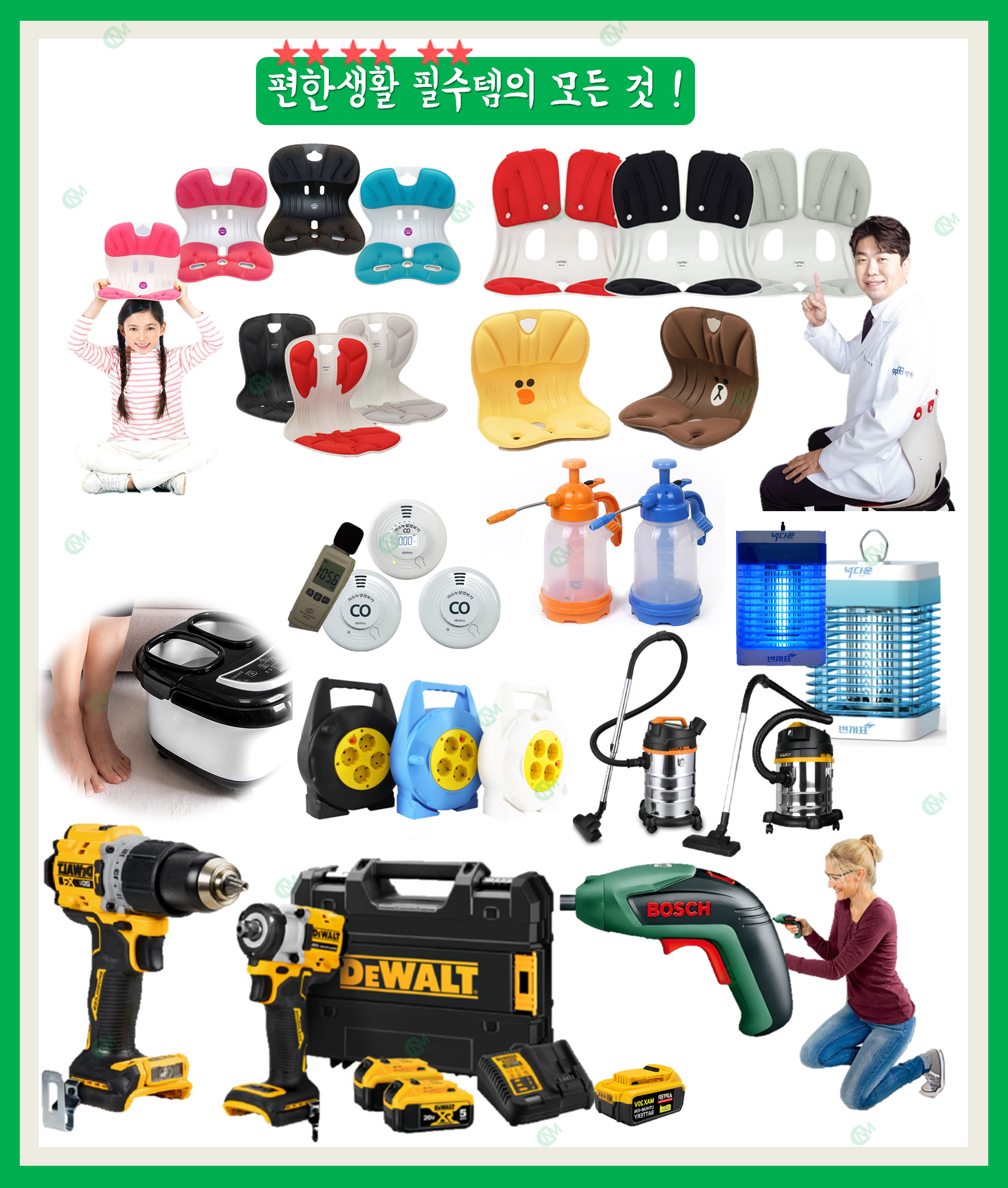 벨락 콤비 9 XL 코펠 반합 통3중 냄비 캠핑식기 코팅팬 세트