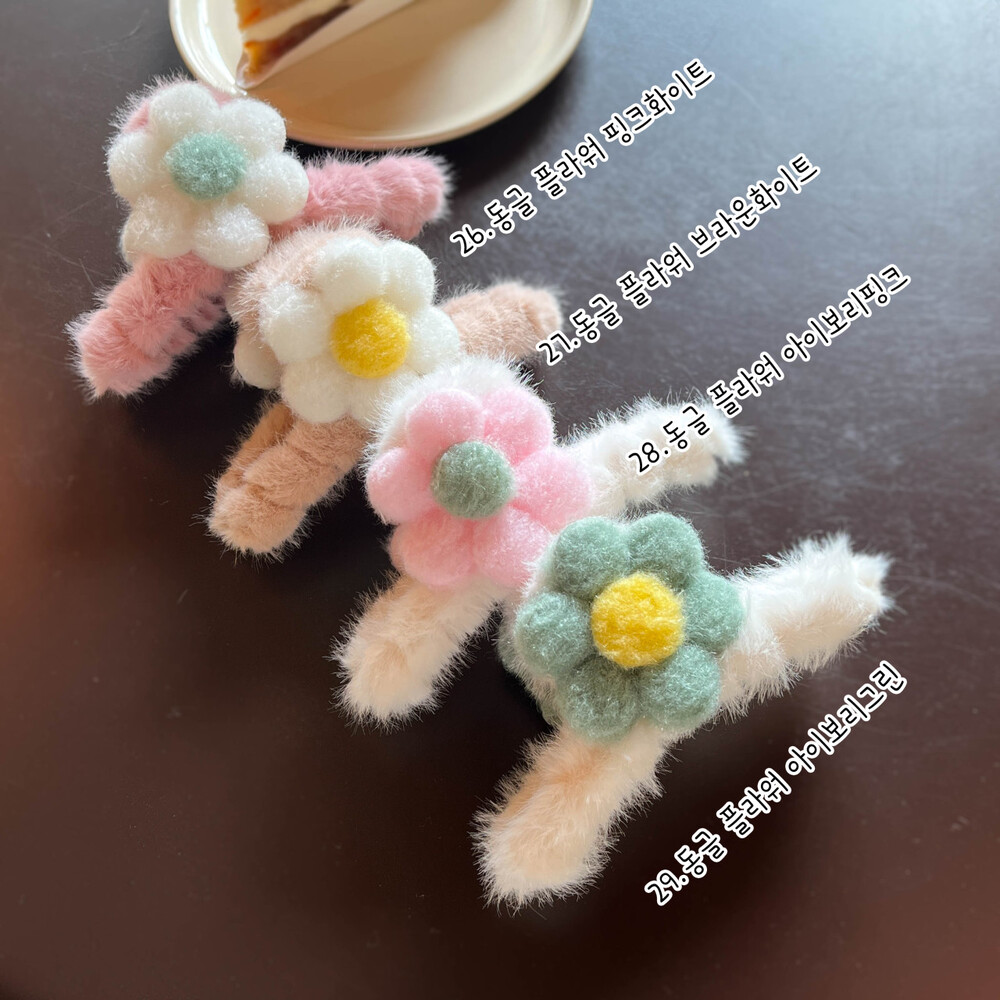 1+1 (선택컬러)+(랜덤 발송) 올림머리 헤어집게핀 - 상세 이미지 5