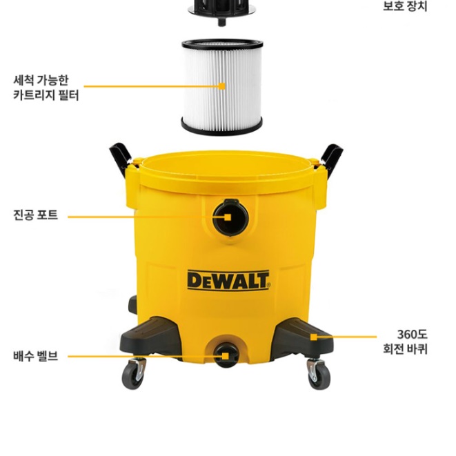 산업용 진공 청소기 공장 공장용 청소기 현장 청소기 - 상세 이미지 4