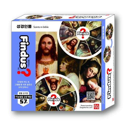파인더스 성경인물 - 메모리게임 끝판왕 주일학교 성경교실 놀이학습 교구 - 메인 이미지