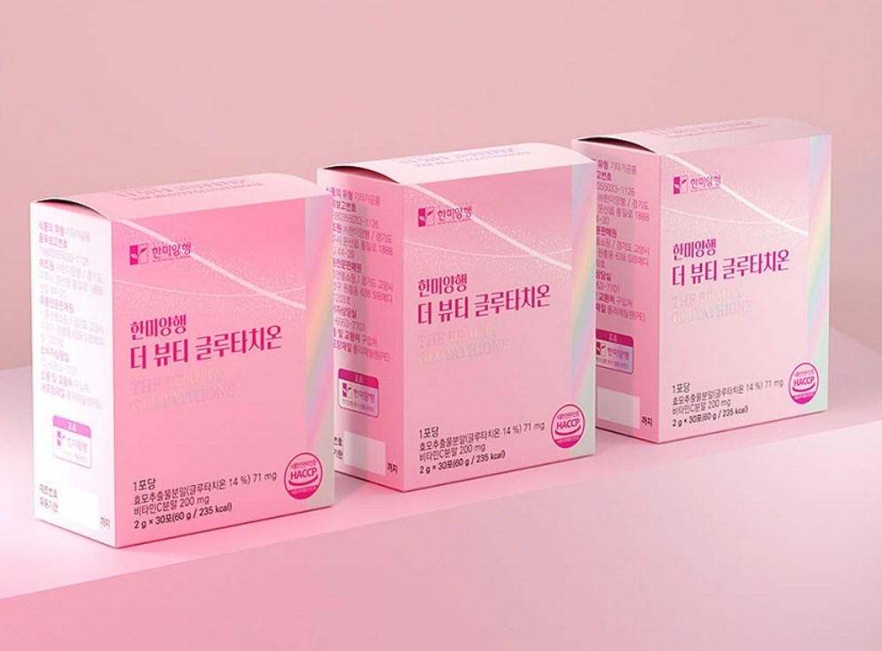 한미양행 더뷰티 글로타치온 비타민C 글루타치온 글루타티온 효모 글리신 이미지 2