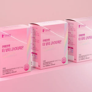 한미양행 더뷰티 글로타치온 비타민C 글루타치온 글루타티온 효모 글리신 맛있게 먹은 솔직 후기 - 상품 이미지 2