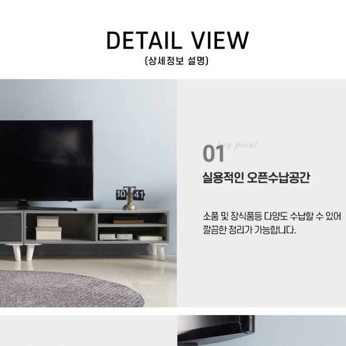 원룸 티비 다이 1000 미니 tv 다이 낮은 티비 선반