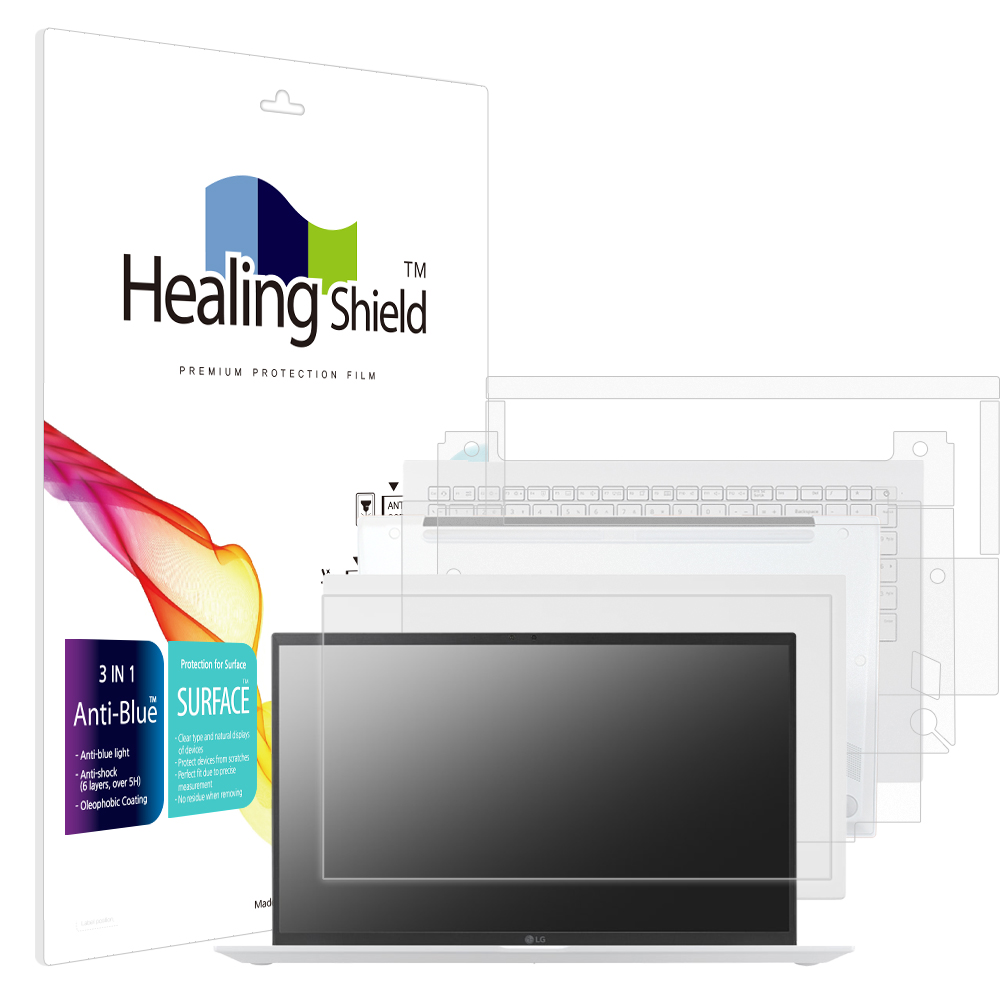 LG 그램15 2023 15Z90R 15ZD90R 블루라이트차단 액정보호필름1매 외부3종 - 상품 이미지