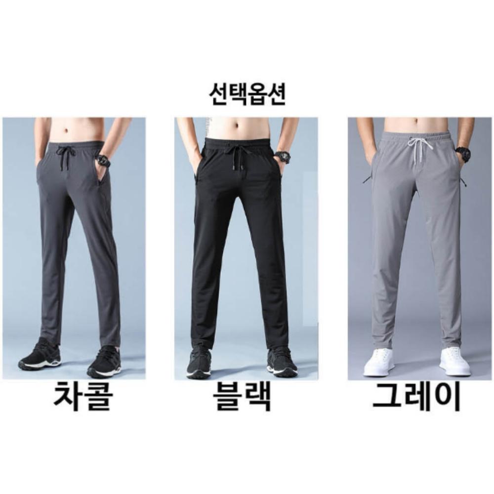 노가다 여름용작업복바지 하계작업복 현장 공사장작업복 - 상세 이미지 4