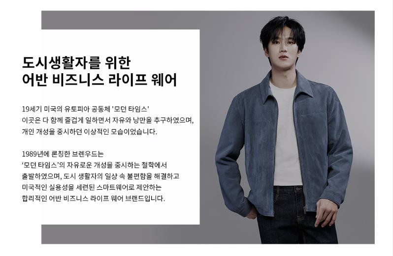 2023ss_브렌우드.JPG