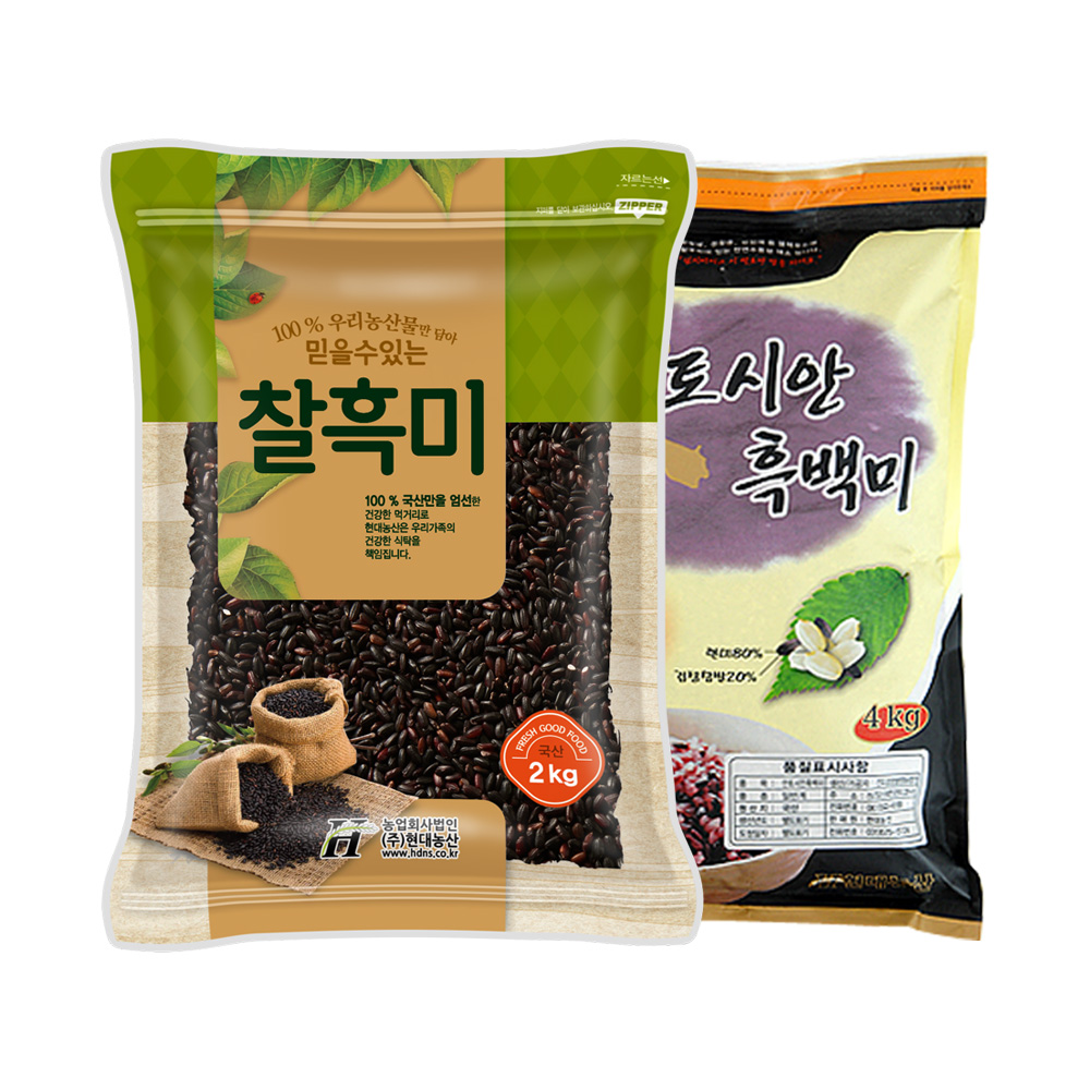 국산 찰흑미 4kg 흑백미 모음 : 주식회사 현대농산