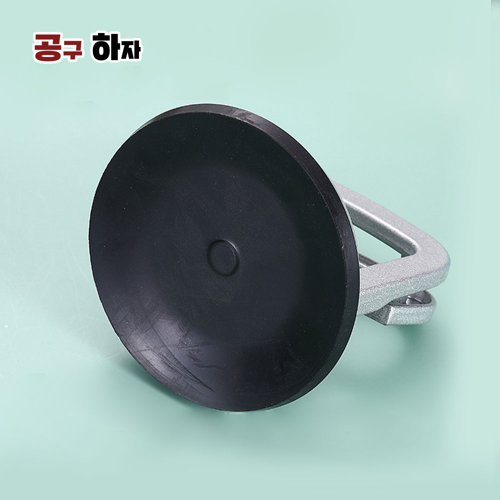 공구하자 타일 유리 압착기 압축기 흡착기 알루미늄 3구 - 상세 이미지 3