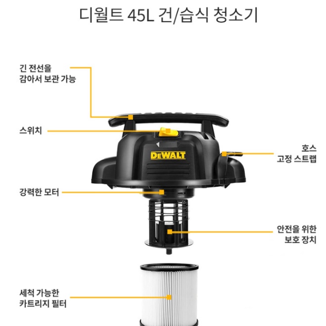 산업용 진공 청소기 공장 공장용 청소기 현장 청소기 - 상세 이미지 5