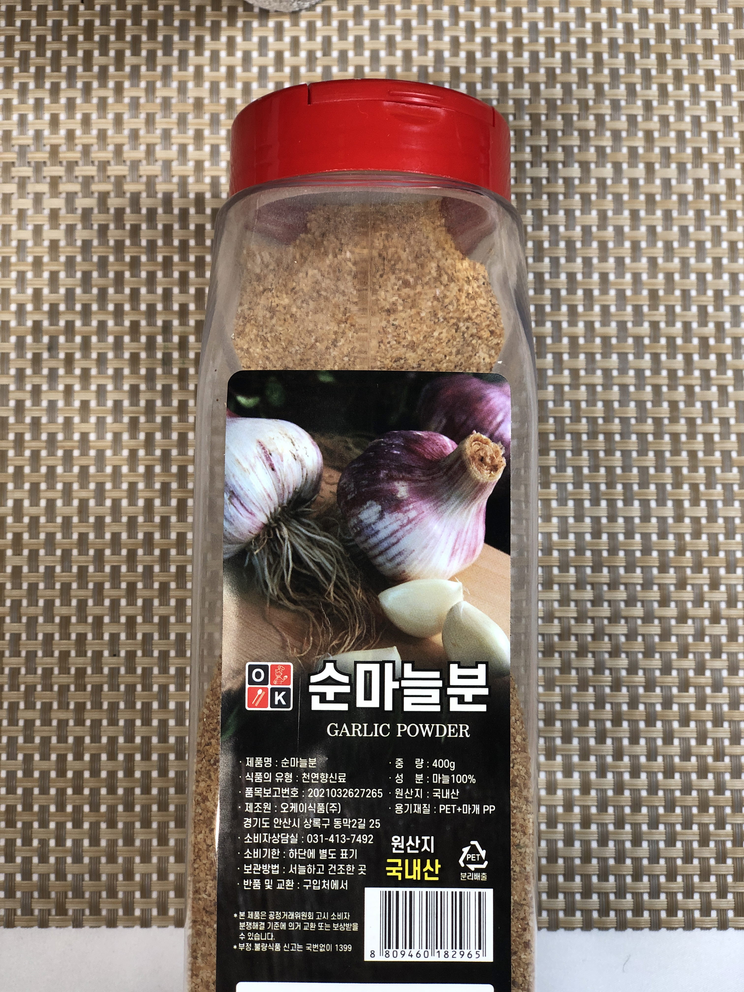 특A급 100% 순 마늘가루 400gX20개 후레이크 마늘분 갈릭 파우더 건조 분태 도매 - 상세 이미지 4
