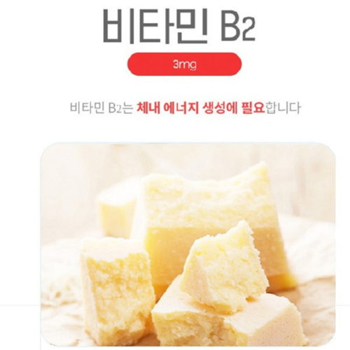 오리진 수퍼 파워 쏘팔메토 옥타코사놀 전립선 건강 로르산 비타민 아연 90캡슐, 2개 이미지 3