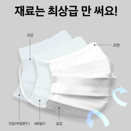 thumbnail-8