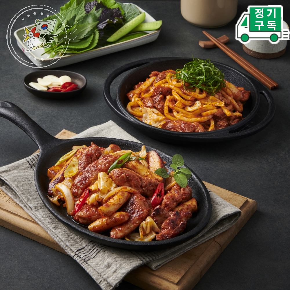 두루푸드 국민닭갈비 춘천닭갈비 택배 홈파티 캠핑요리 올인원세트