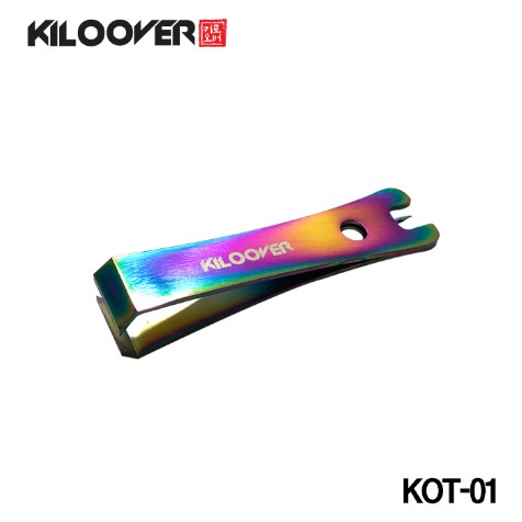 로오버-KOT-01 레인보우라인커터 합사가위 줄커터기 홀로그램커터 - 상품 이미지