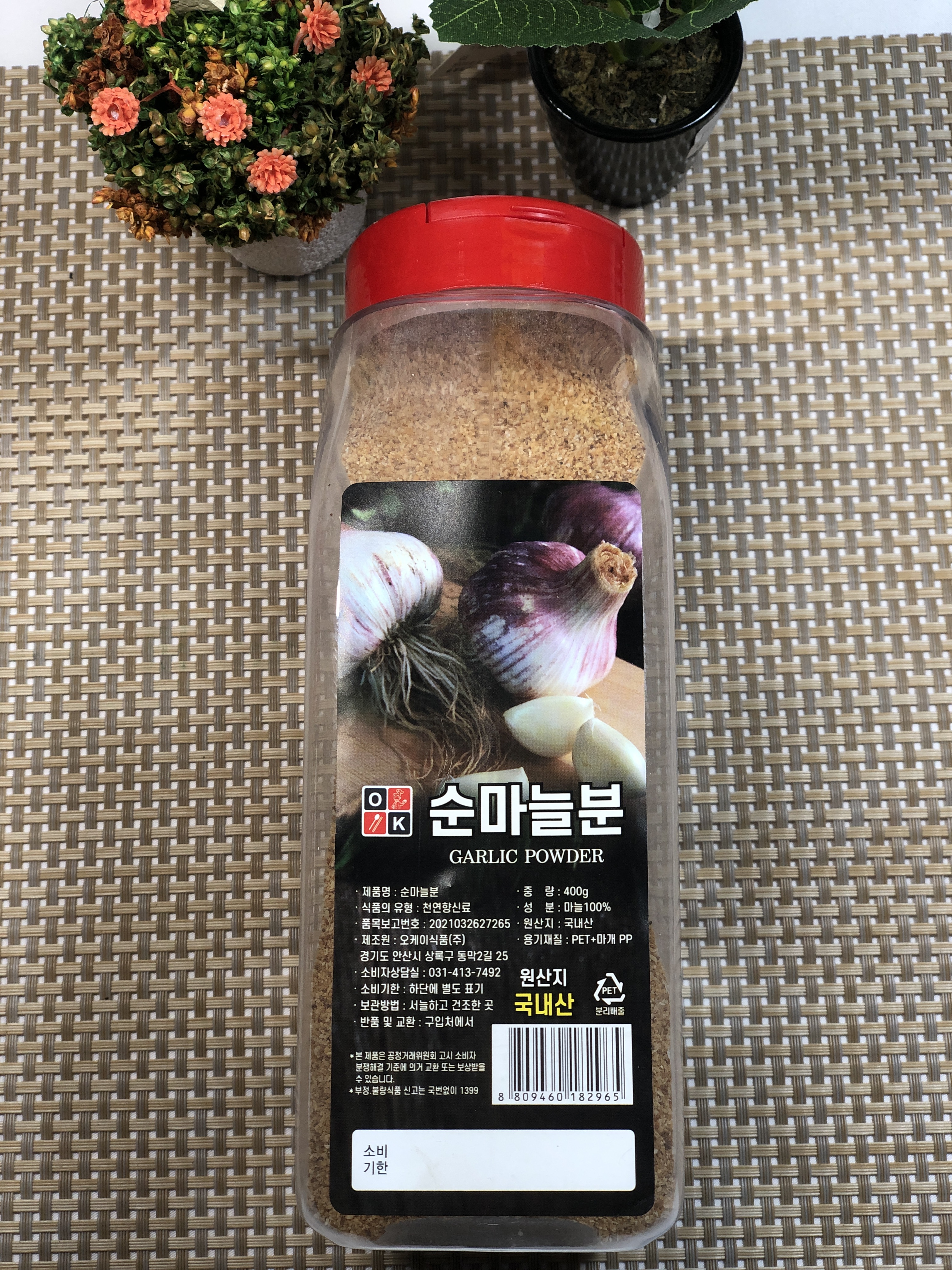 특A급 100% 순 마늘가루 400gX20개 후레이크 마늘분 갈릭 파우더 건조 분태 도매 이미지 7
