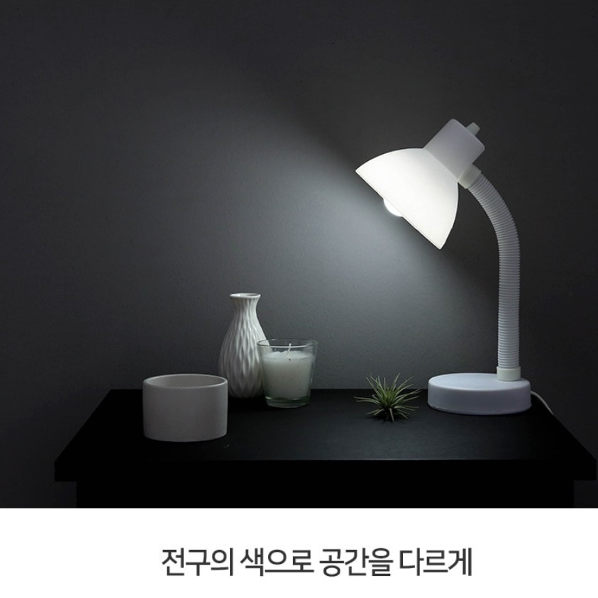 책상 전등 책상용스탠드 탁상용 스탠드 학습용 스탠드 공부용 조명 - 상세 이미지 2