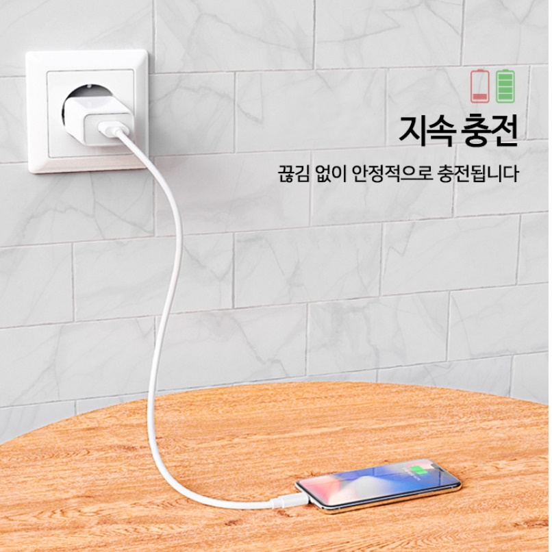 5V 1A USB전원어댑터 USB케이블충전용 만능충전기 이미지 8