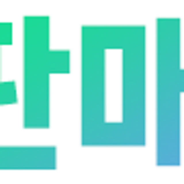 Pikaboost 2 피카부스트 전기 자전거 부스터 키트 변환 스타터