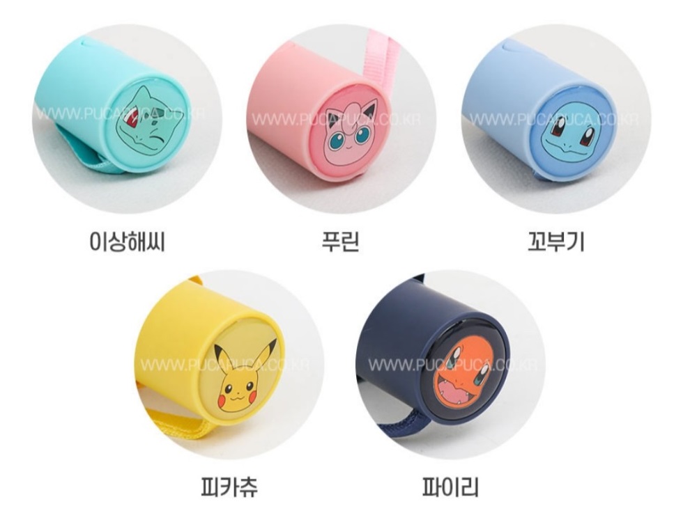 포켓몬 우산 3단 우산 초등학생 우산 자동 우산 피카츄 우산