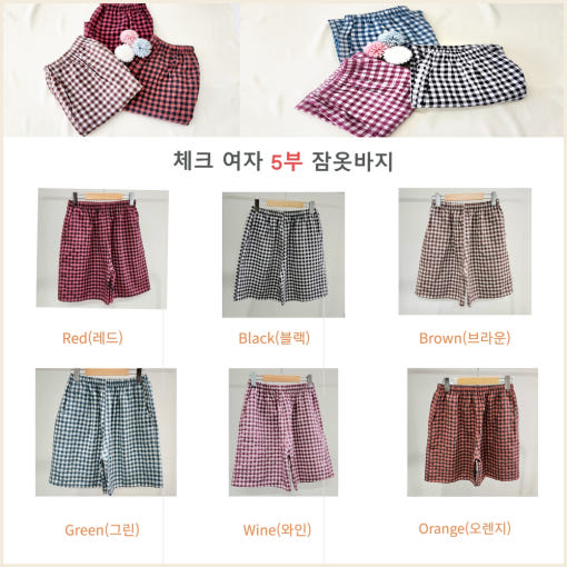 thumbnail-5