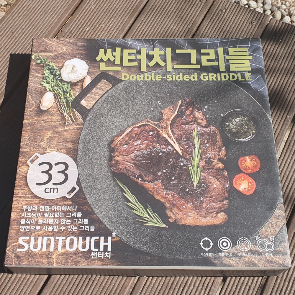 그리들 33 cm 캠핑 그리들 팬 시즈닝 코팅 양면 고기불판 넌스틱 썬터치