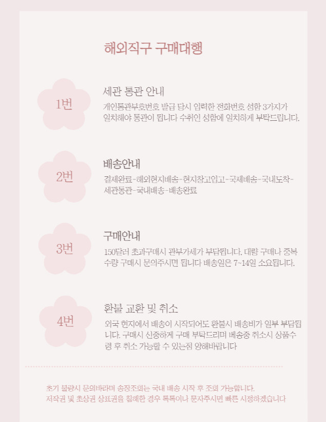 20230305_151605.png?type=w860