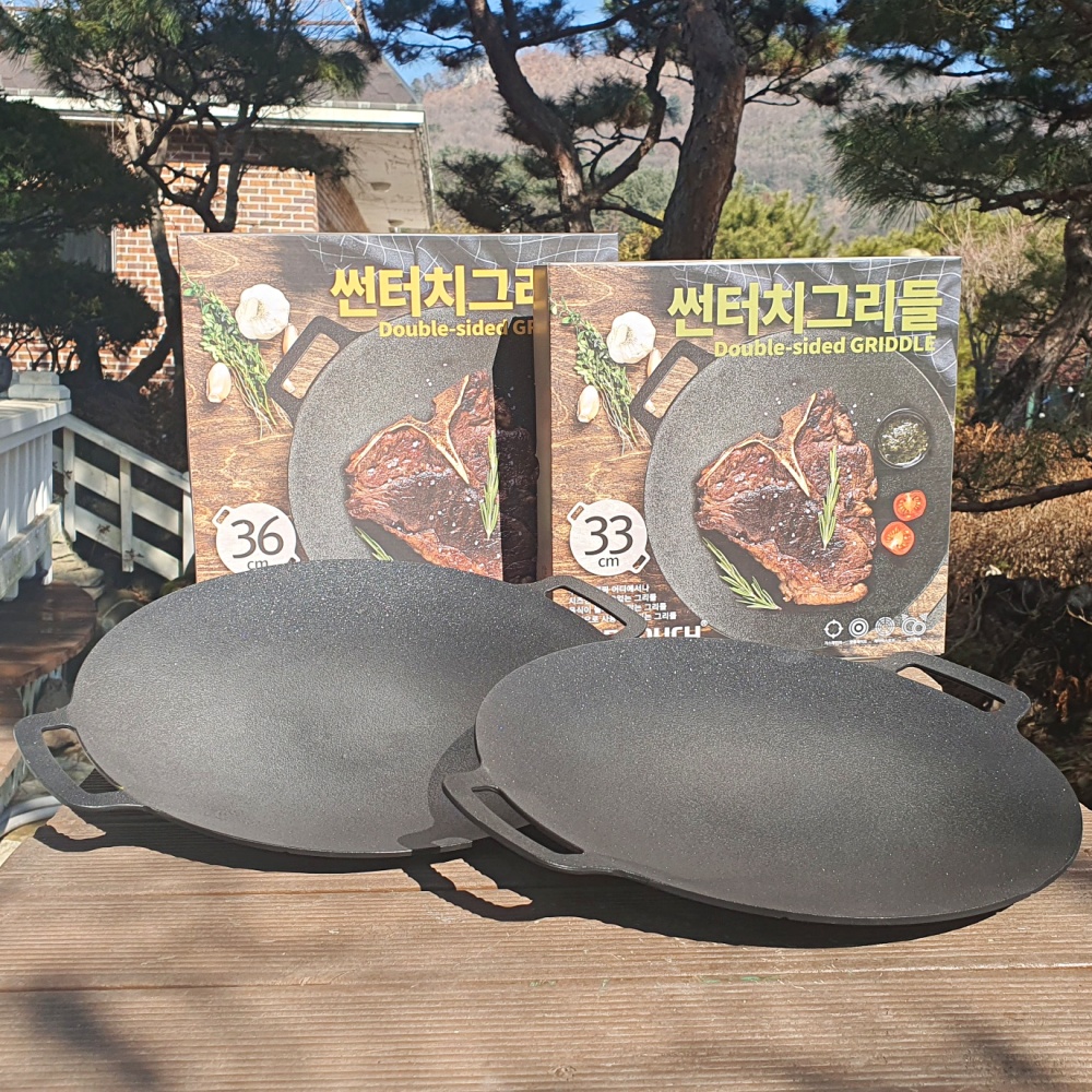 그리들 36 cm 고기 불판 캠핑 그리들 양면 시즈닝 선터치 코팅 전골불판