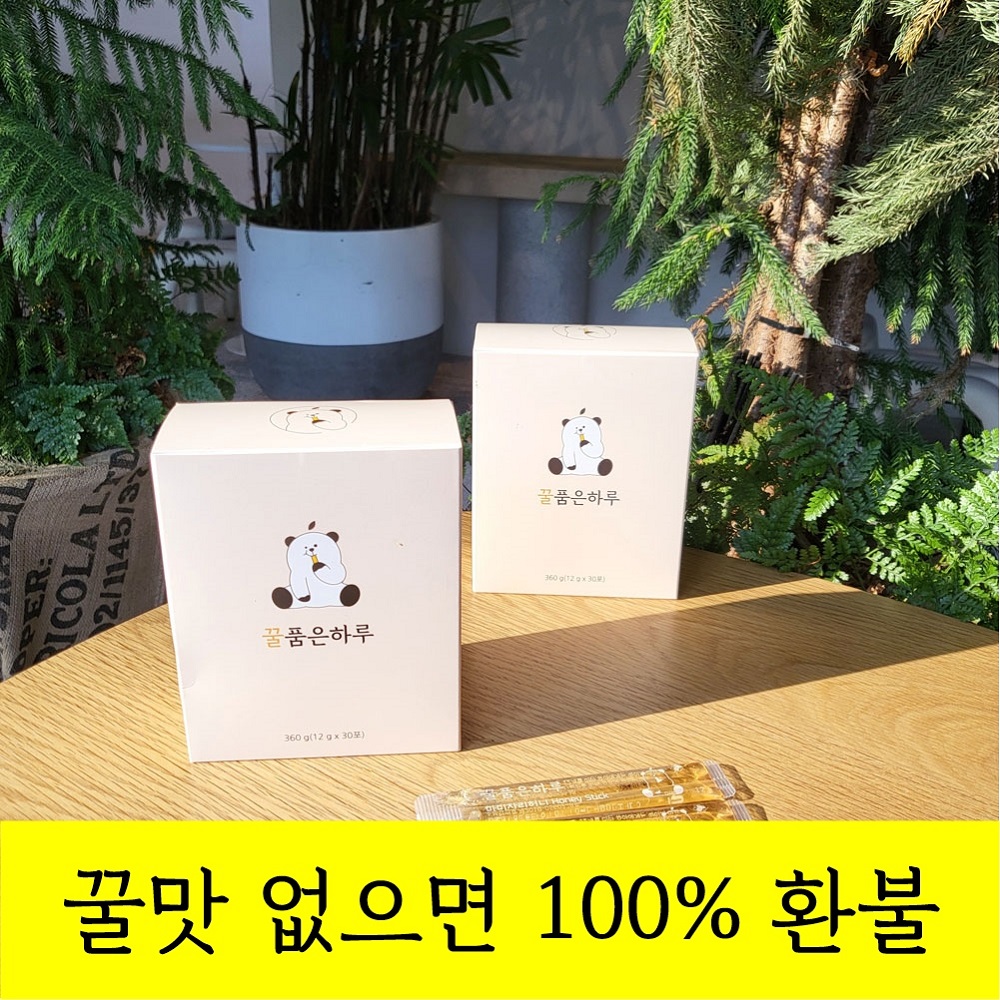 꿀품은하루 국내산 100% 꿀스틱 결혼식 돌잔치 선물 답례품 - 상세 이미지 4