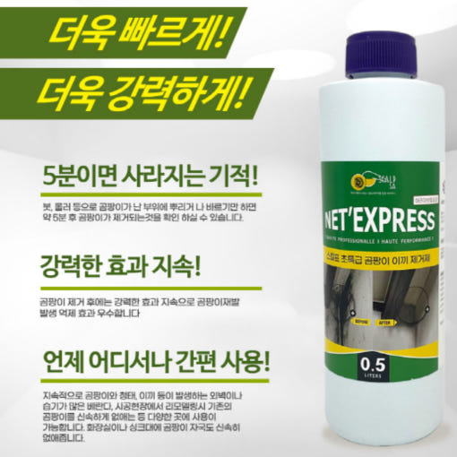 thumbnail-7