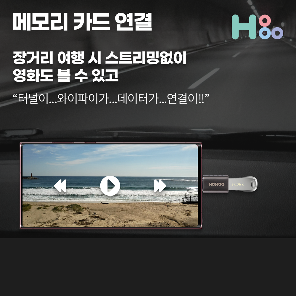 C타입 OTG젠더 USB젠더 ATOC 기기연결 S3 - 상세 이미지 4