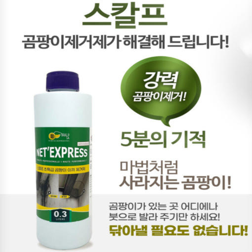 thumbnail-5