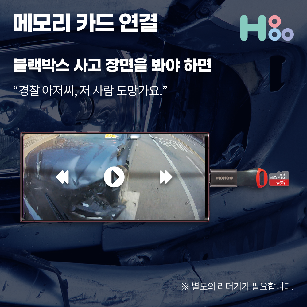 C타입 OTG젠더 USB젠더 ATOC 기기연결 S3 - 상세 이미지 5