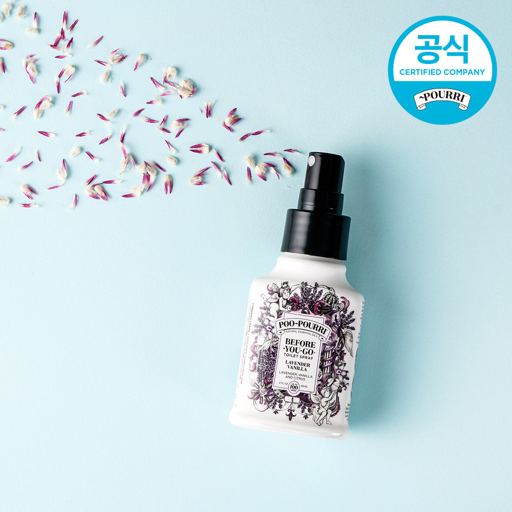 푸푸리 토일렛 퍼퓸 화장실 냄새 차단 방향제 똥냄새 제거 라벤더바닐라, 59ml, 1개 이미지 7