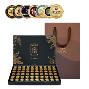 조선비책 침향환 초고함량 발효 침향 효능 침향단 체내흡수2.5배 침향원 ... 맛있게 먹은 솔직 후기 - 상품 이미지 2