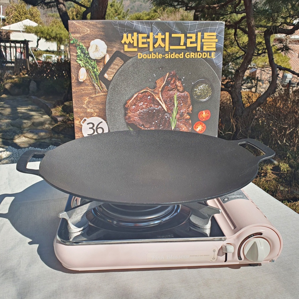 그리들 36 cm 고기 불판 캠핑 그리들 양면 시즈닝 선터치 코팅 전골불판