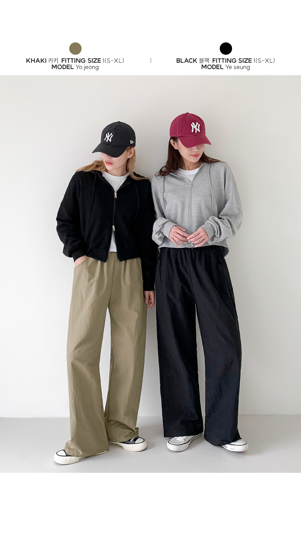 [2천장돌파][MADE] 빅사이즈 S-4XL 데어린 나일론 밴딩 통팬츠 휴양지 룩 상세 이미지 49