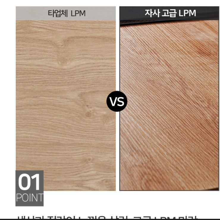 영업용식탁 매장용 식탁 상판 교체 카페용 테이블상판제작