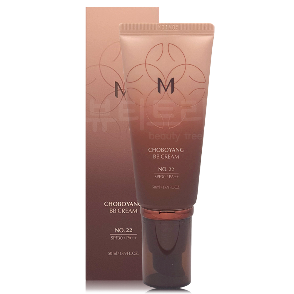 미샤 M 초보양 비비크림 50ml 22호 은은한베이지 : 하트미