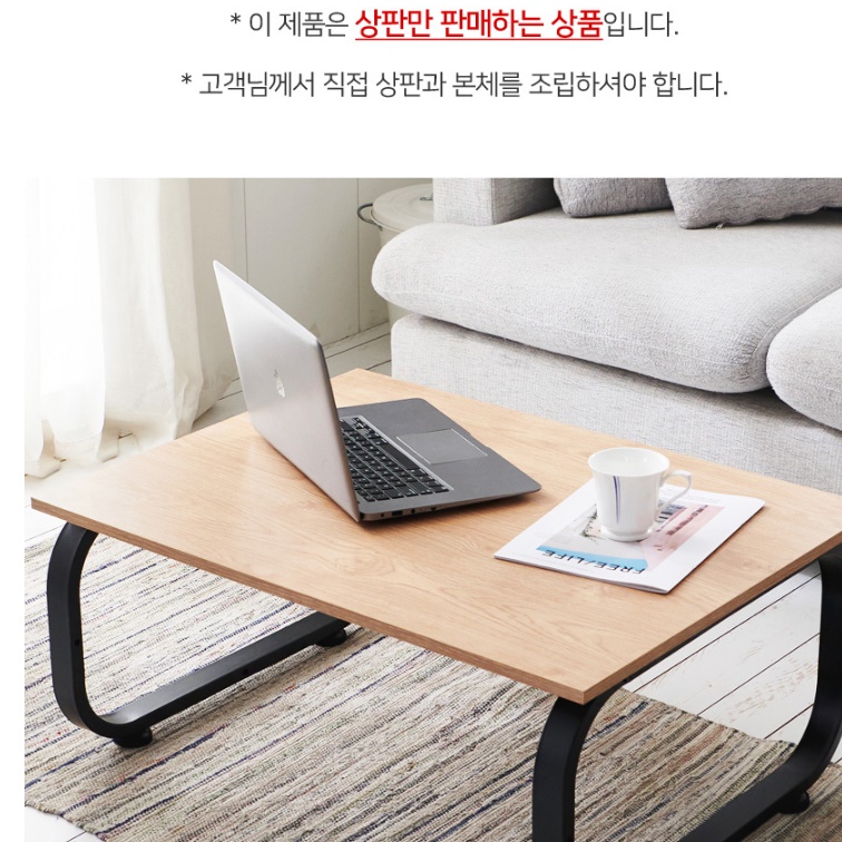 영업용식탁 매장용 식탁 상판 교체 카페용 테이블상판제작