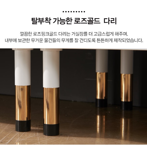 화이트 낮은 서랍장 아일랜드 서랍장 소형 안방 속옷장 엔틱 서랍장 - 상세 이미지 5