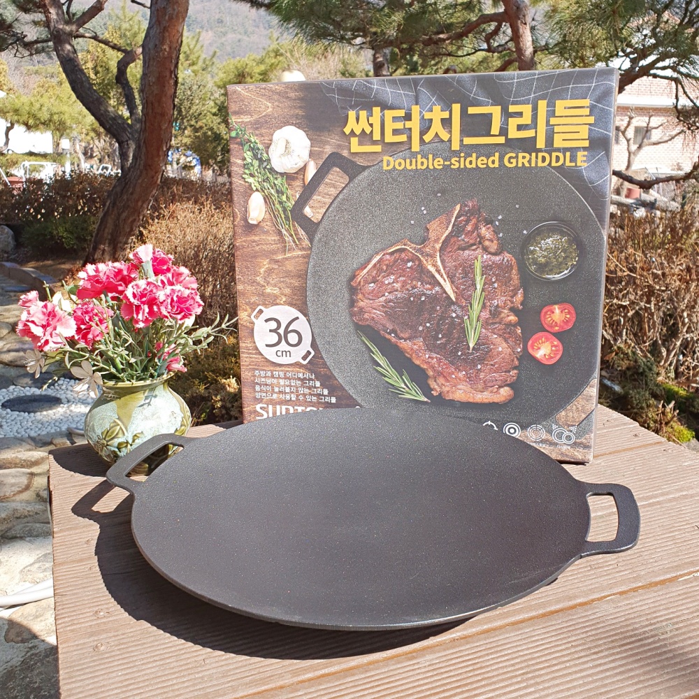 그리들 36 cm 고기 불판 캠핑 그리들 양면 시즈닝 선터치 코팅 전골불판