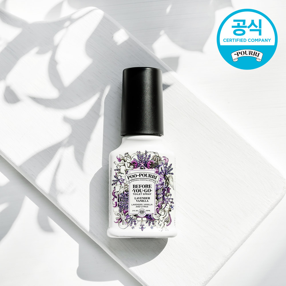 푸푸리 토일렛 퍼퓸 화장실 냄새 차단 방향제 똥냄새 제거 라벤더바닐라, 59ml, 1개 이미지 6