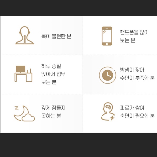 힐튼베개 호텔그랜드베개 낮은 5성급 호텔식베개