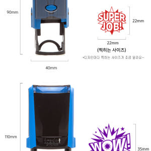 [자동스탬프]  영어칭찬스탬프 어썸(지름2.3cm, 지름3.8cm)460... 실사용 후기 | 효과 있을까? - 상품 이미지 4