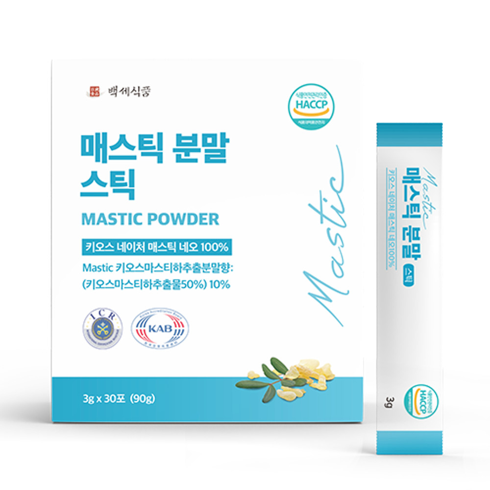 매스틱 검 분말 30스틱 메스틱 MASTICGUM 키오스 효능 - 상세 이미지 2