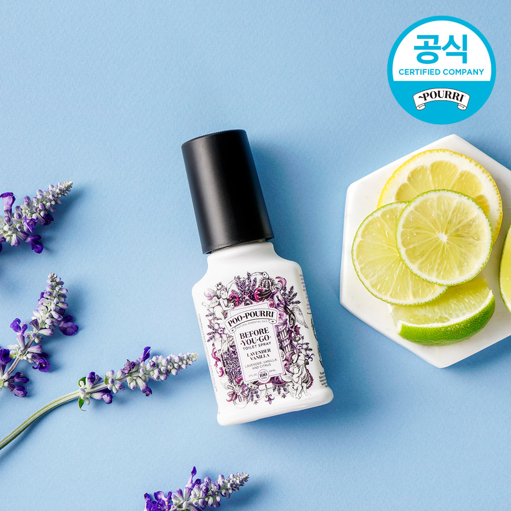 푸푸리 토일렛 퍼퓸 화장실 냄새 차단 방향제 똥냄새 제거 라벤더바닐라, 59ml, 1개 - 상세 이미지 3