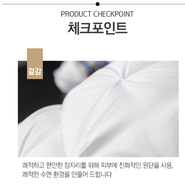 힐튼베개 호텔그랜드베개 낮은 5성급 호텔식베개