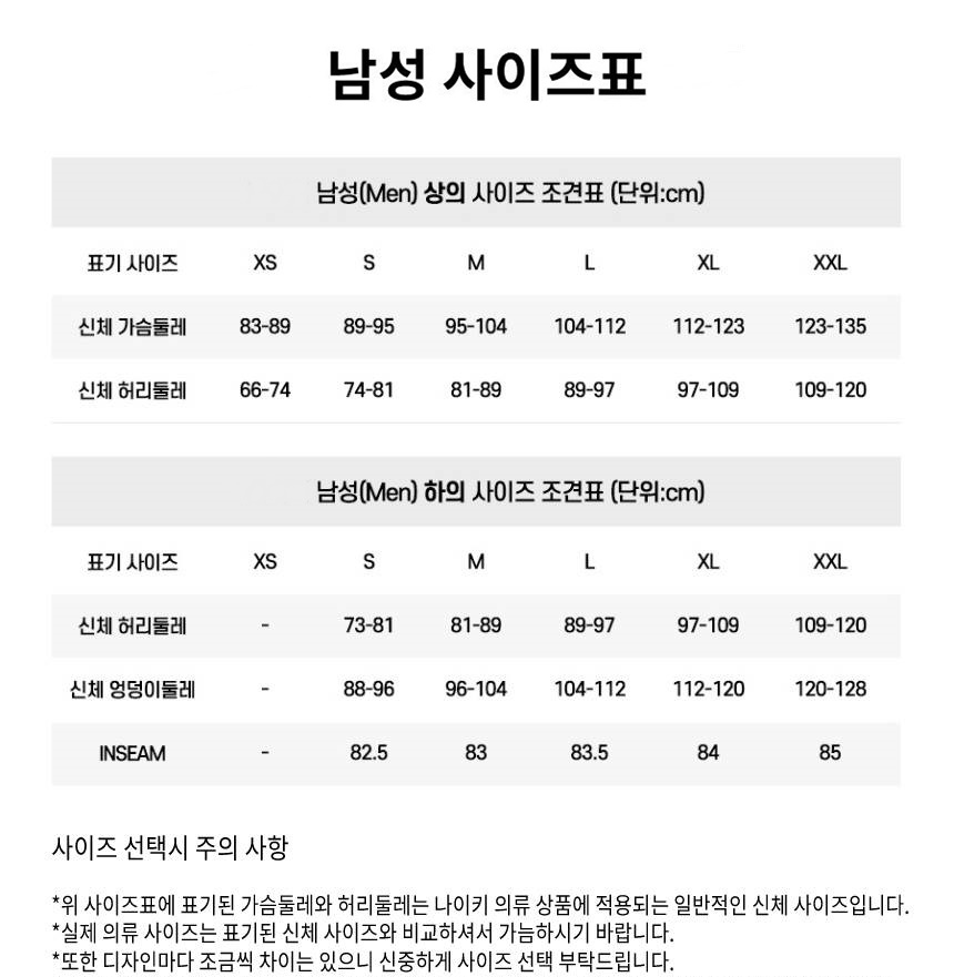 골디 - 아디다스 유벤투스 22/23 프리매치 웜 탑 긴팔 티셔츠 골디 - 아디다스 유벤투스 22/23 프리매치 웜 탑 긴팔 티셔츠