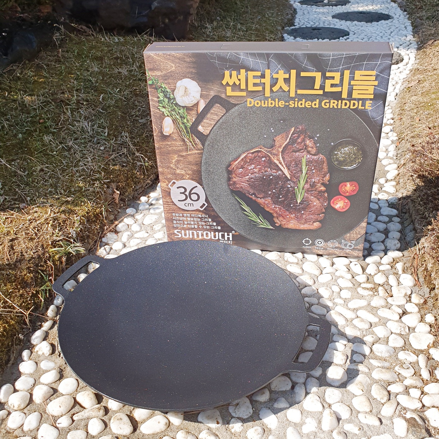 그리들 36 cm 고기 불판 캠핑 그리들 양면 시즈닝 선터치 코팅 전골불판